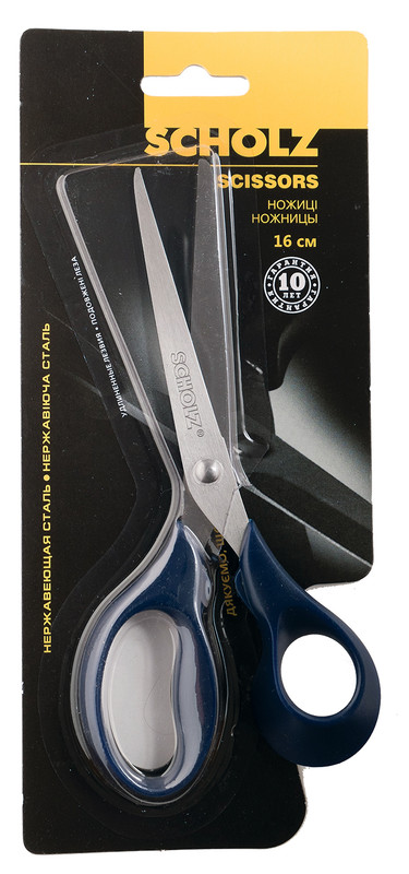 Канцелярські ножиці SCHOLZ (4258SCH), 160 мм, ергономічні пластикові ручки